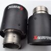 akrapovic-exhaust-tip-tail-pipe-carbon-fibre-wrapsupply-1606-09-WrapSupply@1